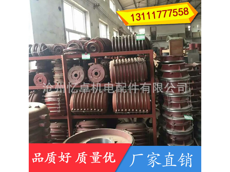 品質(zhì)好 質(zhì)量優(yōu)